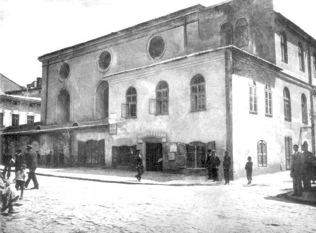 Вид западного и северного фасадов Предместской синагоги 