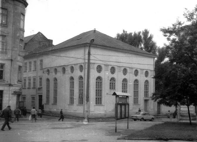 Виды восточного и северного фасадов синагоги "Якоб Гланзер шул"