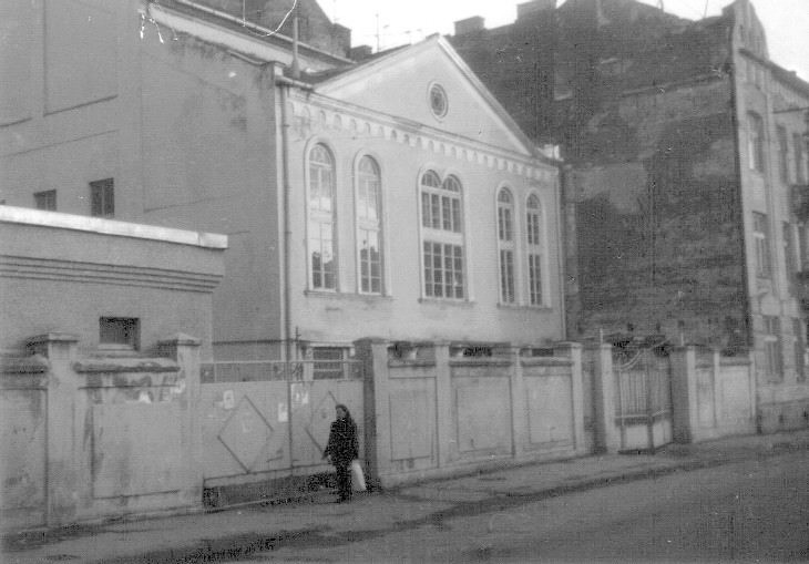 Вид западного фасада синагоги на ул. Бр. Михновских 