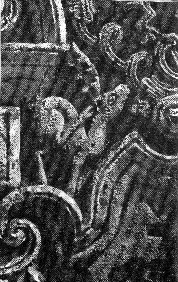 Фрагмент мацевы (надгробия) с изображением оленя. Фото Давида Гобермана. Из книги Д. Гобермана, "Еврейские надгробья на Украине и в Молдове",  Москва, 1993, стр.18
