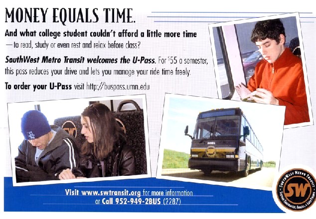 Лина на рекламе университетского автобуса